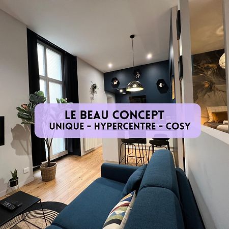 דירות נאנט Beauconcept מראה חיצוני תמונה